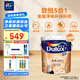 多樂士（Dulux）乳膠漆致悅金裝五合一凈味內(nèi)墻防霉抗菌油漆涂料墻面漆墻漆A750白色18L