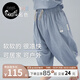 nest designs潘通限定系列寶寶牛油果防蚊褲兒童褲子夏季寬松哈倫 月夕藍（防蚊褲） 90 （建議身高80-92cm）