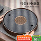 尚言坊天然烏金石茶盤(pán)家用圓形功夫茶具托盤(pán)儲(chǔ)蓄水式小型茶臺(tái)茶海