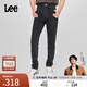 Lee【張凌赫代言】25新品705標準中腰錐形黑灰色男牛仔褲休閑潮流 黑灰色 31