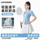 樂(lè)梵森（lefansen）羽毛球衣服運(yùn)動(dòng)短裙套裝羽毛球外套短褲女士速干衣服套裝 天空藍(lán)短袖外套+白色短裙 防走光 M 85-100斤 新升級(jí)面料 速干/高彈