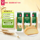嘉頓排包新鮮奶味面包營(yíng)養早餐面包下午茶糕點(diǎn)100g*3袋【僅限廣東】