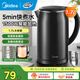 美的（Midea）電水壺電熱水壺304不銹鋼家用雙層防燙燒水壺 1.7L大容量熱水壺內(nèi)膽易潔開水壺煮茶壺 國家補貼 1.7L 【雙層防燙】SH17M301c