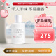 佩槍朱麗葉（Juliette has a gun）隱衫之欲女士香水我不是'非'香水618禮物生日禮物送男女友 我不是“非”香水 50ml