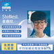 依視路（ESSILOR）眼鏡片星趣控防控鉆晶膜潔1.591宇宙片防紫外線(xiàn)近視配鏡2片