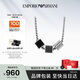 EMPORIO ARMANI阿瑪尼男士項(xiàng)鏈易烊千璽同款串珠項(xiàng)鏈七夕禮物送男友EGS2383020