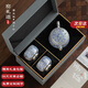 窯禮道高端金銀錯(cuò)鎏銀茶具套裝商務(wù)伴手禮復(fù)古一壺兩杯送領(lǐng)導(dǎo)長(zhǎng)輩送老師 金銀錯(cuò)鎏銀一壺兩杯禮盒裝 3頭