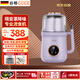 谷格（GUGE）德國(guó)流食破壁機(jī)家用降噪低音料理機(jī)小型1-2人全自動(dòng)免煮五谷雜糧早餐榨汁機(jī)老人專用流食機(jī)