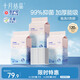十月結(jié)晶嬰兒一次性加厚隔尿墊120片33*45cm尿墊護理墊防水透氣隔尿墊嬰兒
