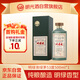 明光 明綠液 明綠香型 白酒 53度 500ml 單瓶裝
