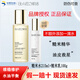 肌活（Bio-MESO）bm糙米水乳套裝精華爽膚水華熙生物補水保濕油皮干皮護膚品控油女 糙米水215ml+糙米乳100g
