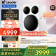 統(tǒng)帥（Leader）【全球獨家首發(fā)】三筒快凈0手洗 海爾智家出品 懶人滾筒洗衣機全自動 XQGL125-MBLDE697WU1三桶 三筒分區(qū)+光等離子除菌