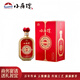小角樓中秋禮品52度五糧濃香型純糧小角樓白酒500ml/瓶宴請送禮聚會(huì )用酒 52度 500mL 1瓶 【兩瓶送手提袋】