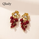 Qlady騏驥紅色耳環(huán)女氣質(zhì)高級感耳飾2025新款高級感輕奢新年耳釘耳墜