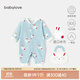babylove【紡軟織柔】嬰兒連體衣純棉春秋款衣服男女寶寶哈衣爬服帶圍嘴 魔方兔 59cm