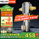 安吉爾【肖戰(zhàn)代言】前置過(guò)濾器半自動(dòng)反沖洗 自來(lái)水過(guò)濾器8T/h 壓力表實(shí)時(shí)監(jiān)控凈水機(jī)全屋家用凈水J3218 全新頂配【8T雙渦輪反沖洗】