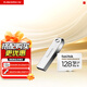 閃迪（SanDisk）128GB TF內存卡 4K 行車(chē)記錄儀&安防監控存儲卡+128GB 高速金屬U盤(pán) 讀速高達400MB/s 套裝