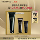 資生堂（SHISEIDO）時(shí)光琉璃潔顏乳125ml 深澈凈膚貴婦潔面洗面奶 高檔禮盒