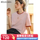 Olrain歐芮兒復古紅色條紋撞色短袖T恤女春季2025新款休閑上衣 復古紅 M