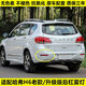 麗田適用長城哈弗H6升級版后杠燈后霧燈總成h6老款后保險(xiǎn)杠燈后尾燈罩 主駕駛左后杠燈高品質(zhì) 1只其他