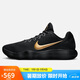 耐克NIKE男子籃球鞋 Hyperdunk 2017 運(yùn)動(dòng)鞋IH0634-070黑色 42.5