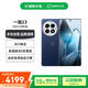 一加13 16GB+512GB 藍(lán)調(diào)時(shí)刻  高通驍龍8至尊版 國(guó)家補(bǔ)貼AI游戲旗艦一加手機(jī)【贈(zèng)話費(fèi)券】