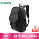 熱風（Hotwind）秋季新款男士涂層雙肩包戶外運動出游大容量純色背包 01黑色 F