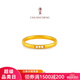 傳呈福澤 999足金鉆石戒指女 手工古法黃金鉆戒指環(huán) 【11號】金重2.70克【現(xiàn)貨】