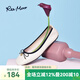 reemoor睿慕舒適女鞋2025夏季新款低跟方頭平底單鞋復(fù)古可卷平底鞋 米白色 40