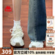 KAPPA卡帕女鞋老爹鞋女2025新款夏季百搭運(yùn)動(dòng)鞋子厚底小白鞋休閑鞋子女 經(jīng)典白【四季款】腳胖拍大一碼 38