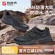 探路者徒步鞋男 25春夏戶外透氣防滑登山鞋輕便休閑運(yùn)動(dòng)鞋TFAACN81939