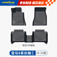 固特異（Goodyear）tpe汽車腳墊適用寶馬5系長軸配件高邊全TPE腳墊環(huán)保防水車墊子
