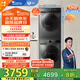 小天鵝（LittleSwan）洗烘套裝 12KG滾筒洗衣機(jī)全自動(dòng)+10KG熱泵烘干機(jī) 1.1洗凈比 除菌 TG120V098WDT+02家電國(guó)家補(bǔ)貼