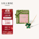 LOLA ROSE羅拉玫瑰常青藤項(xiàng)鏈女節(jié)日禮物生日禮物女生節(jié)日禮物女