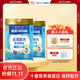 雀巢（Nestle） 奶粉成人男女士高鈣營(yíng)養奶粉 送禮送父母 罐裝850g2罐