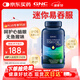 GNC健安喜三倍深海魚油omega-3軟膠囊dha epa降血脂補腦 240粒