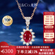 IL&CO尤珂「花樣年華」天然紅寶石吊墜18K金戴妃款鉆石項(xiàng)鏈女七夕禮物 1克拉 左右*紅寶石吊墜（配銀鏈）