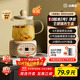 小南瓜養生壺多功能全自動(dòng)煮茶器迷你家用燒水壺電熱水壺恒溫壺茶壺家電茶壺燒水器煎藥壺煮水壺玻璃壺 頂配款【配濾網(wǎng)+杯墊+勺子】 0.5L