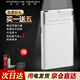 保時(shí)捷（PORSCHE DESIGN）德國充氣打火機3649高檔男士禮品防風(fēng)送禮物雪茄打火機 P3649.3銀色 1支