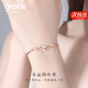 Grace Girl四葉草銀手鏈女士小眾設計時(shí)尚飾品情人節七夕生日禮物送女朋友