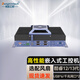 Dongtintech東田嵌入式工控機(jī)酷睿12代機(jī)器視覺物流分揀工業(yè)電腦主機(jī)DTB-3091-H610 I5-12500/16G/512GSSD