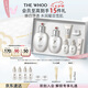 后Whoo拱辰享雪玉凝禮盒7件套323ml煥白水乳套裝七夕情人節(jié)禮物