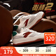安踏街頑2丨王一博同款女鞋板鞋2025秋季厚底增高休閑鞋輕質(zhì)運動鞋女 象牙白/積云灰/濃郁銹色-2 37.5