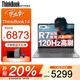 ThinkPad聯(lián)想ThinkBook14+ 2025補貼20%銳龍R7筆記本電腦高性能輕薄商務(wù)辦公編程設計游戲大學(xué)生網(wǎng)課手提本 R7-8745H 32G內存 1TB固態(tài) TB14 2.8K超清屏 1