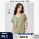 佐丹奴短袖t恤女戶(hù)外穿搭涼感純色弧形下擺V領(lǐng)上衣女05324419