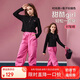 ASK JUNIOR女童套裝秋裝兒童連帽衛衣休閑工裝褲運動(dòng)撞色兩件套 粉色 160
