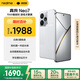realme【國家補貼】真我Neo7 天璣9300+ 7000mAh大電池 6000nit護眼電競直屏 智能AI手機 12+512星艦