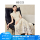 HECO【清芳雅姿】新中式2025年夏季新款醋酸鏤空立領(lǐng)顯瘦a字連衣裙女 白色 M