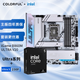 七彩虹 主板CPU套裝iGame B860M ULTRA V20+Intel Ultra 5 230F CPU