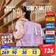安踏兒童書(shū)包男女童裝配件小學(xué)生2025年秋季新款3-16歲男女孩雙肩背包 【飛魚(yú)LITE】紫色滿(mǎn)印8152-3 均碼S【1-3年級】